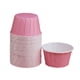 thumbnail image 2 of Vasos para helado Wosthever 50 Uds 200ml Tazones para postre Taza para yogurt congelado Forro grueso, 2 of 6