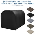 thumbnail image 3 of Housse de Rangement pour Vélo de Remplacement – Housse d'Abri Extérieur Imperméable 420D pour 1–2 Vélos, Tissu Oxford Robuste Résistant aux UV, Housse de Tente de Garage Résistante aux Intempéries, 3 of 7
