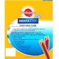 thumbnail image 6 of Pedigree Dentastix (105Stick) Large, 6 of 8