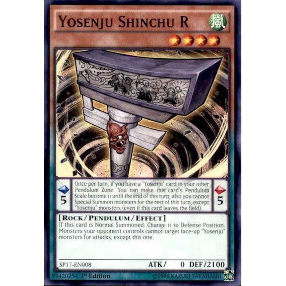 YuGiOh Star Pack Battle Royal Common Yosenju Shinchu R SP17-EN008