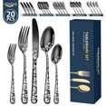 thumbnail image 1 of PENGXIANG 20 Piece Patterned Stainless Steel Tableware Western Steak Knife  Fork And Spoon Set, 1 of 5