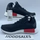 thumbnail image 2 of Adi-das NMD R1 PK Primeknit OG Uncaged Core Black GZ0066 Size 6.5 / Women’s Sz 8, 2 of 6