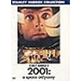 thumbnail image 3 of Stanley Kubrick collection 2001: Space Odyssey [DVD], 3 of 4