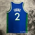 thumbnail image 1 of Heat Pressed Basketball Jersey Mavericks No. 2 Irving Basketball Jersey, 1 of 1
