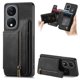 thumbnail image 1 of Retro Wallet Phone Case For Honor X7b, 1 of 5