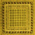 thumbnail image 1 of Ahgly Company Indoor Square Oriental Yellow Industrial Area Rugs, 8' Square, 1 of 4