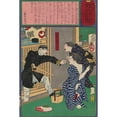 thumbnail image 3 of Tsukioka Yoshitoshi 11x14 Black Modern Framed Museum Art Print Titled - Geisha Ofusa of Amanoya Threatened with Arrest for Indecent Exposure on a Hot Evening (1875), 3 of 5