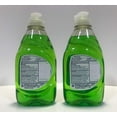 thumbnail image 2 of Dawn 7oz Apple Blossom Scent 2 Pack, 2 of 2