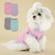 thumbnail image 2 of Camisetas protectoras solares para perros, camisetas elásticas suaves de secado rápido para perros, camisetas sin mangas, ropa para perros pequeños, 2 of 5