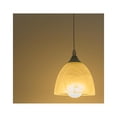 thumbnail image 6 of Kiven H-Type 5.9" Diameter Silver Pendant Light Frosted White Finish Glass Shade, 6 of 7