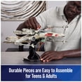 thumbnail image 4 of Kit de maquetas 3D Spin Master 4D Build Star Wars T-65 X-Wing, 4 of 9
