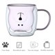 thumbnail image 5 of Linda taza de té con forma de oso, taza de café con asa, taza de leche de 250 ml, taza de café de vidrio con doble aislamiento, cumpleaños personal, día de San Valentín y regalo de vidrio para, 5 of 5