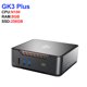 thumbnail image 3 of Mini PC GK3V Intel Alder Lake N95 N100 Twin N150 8 GB/16 GB 512 GB Computadora para juegos con Windows 11 Pro, 4K 60 Hz HDMI VGA Win 11 Mini PC, 3 of 5