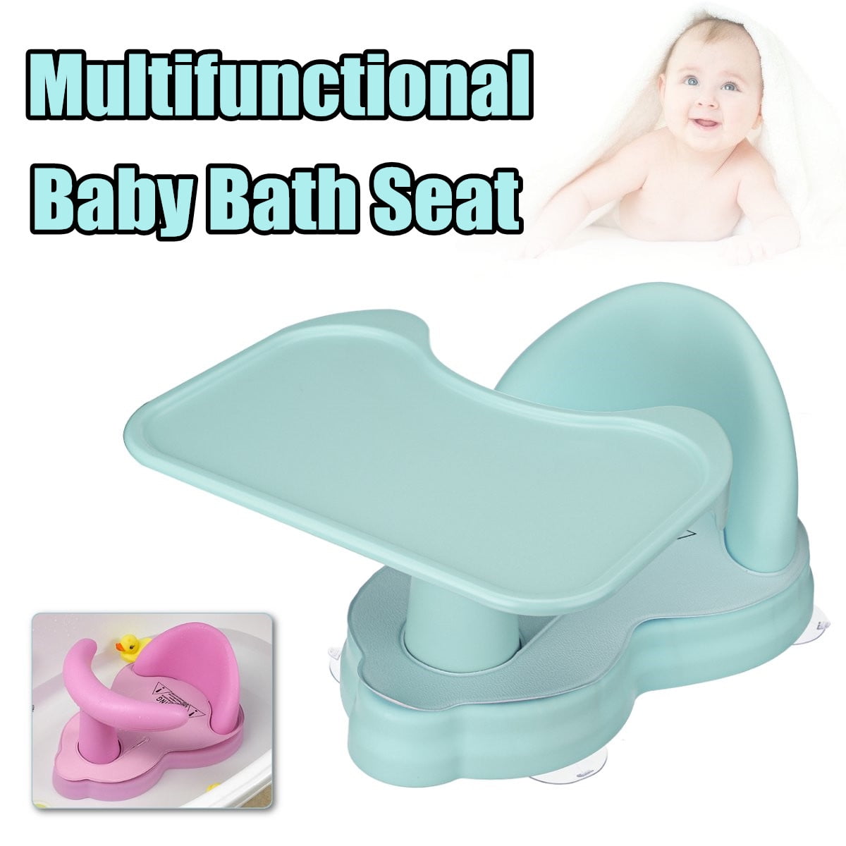 baby bath tub ring seat walmart