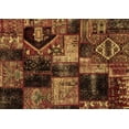 thumbnail image 1 of Ahgly Company Indoor Rectangle Patchwork Brown Transitional Area Rugs, 2' x 5', 1 of 4