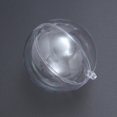 thumbnail image 4 of Party Favor Box Clear for Party Use 15Pcs Creative Plastic, 4 of 4