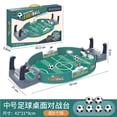 thumbnail image 5 of Rupoun Large Desktop Football Table Children's Fun Board Game Double Battle Table Football Set (Medium English Edition, Includes 6 Balls), Perfect Arcade Soccer Match Game, Size: 33x22x6 inches, 5 of 5