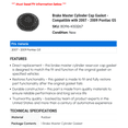 thumbnail image 2 of Brake Master Cylinder Cap Gasket - Compatible with 2007 - 2009 Pontiac G5 2008, 2 of 2