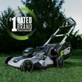 thumbnail image 2 of EGO POWER+ 21” 6.0Ah Battery Powered Self-Propelled Walk-Behind Lawn Mower, 50 Minutes Run Time, 2 of 7