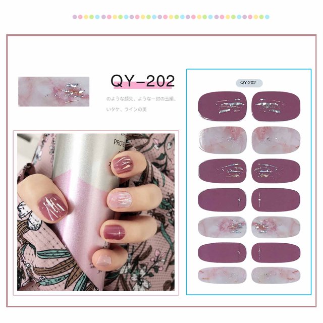 PVCS Butterfly Nail Sticker Full 3D Gradient Finished Nail Polish Film Nail Sticker