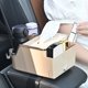 thumbnail image 5 of Fiudx Ofertas Relámpago Caja De Pañuelos De Coche Multifuncional, Decoración Interior De Coche, Caja De Almacenamiento Con Reposabrazos Y Taza De Agua, Caja De Almacenamiento De Pañuelos De Alta Gama, 5 of 7