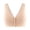 Skin, variant on Women's Front-snap-off Underwire Bra Wide Shoulder Straps Vest-style Oversized Bra