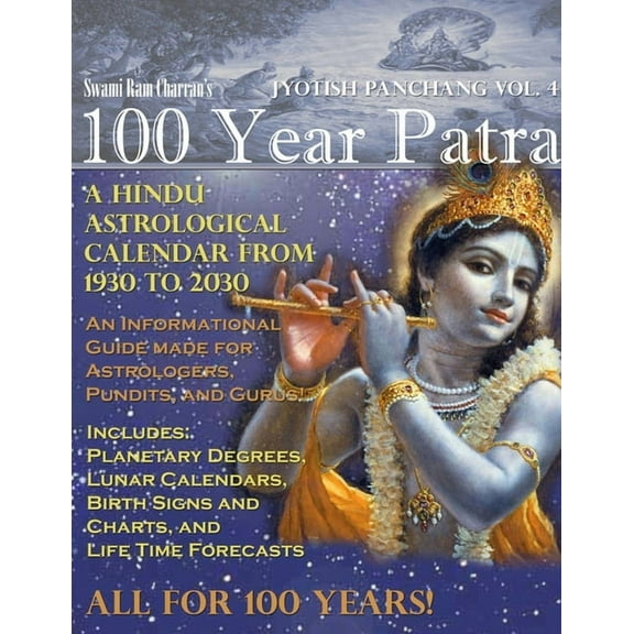 100 Year Patra Volume 4 (Paperback)