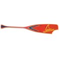 thumbnail image 1 of Panneaux pagaies Margarittaville Landshark - Rouge, 1 of 1