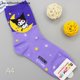 thumbnail image 1 of lucaiitombert Calcetines De Hello Kitty Kawaii Anime Kuromi Melody Cinnamoroll Color Coincidencia De Dibujos Animados Harajuku Lindo Calcetín De Algodón Regalo De Cumpleaños MX, 1 of 4