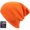 Orange, variant on Plain Skully High Quality Made in USA Winter Beanie Hat
