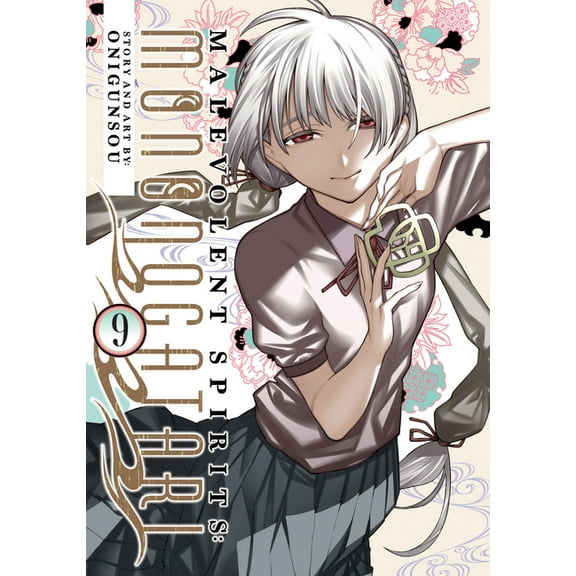 Malevolent Spirits: Mononogatari Malevolent Spirits: Mononogatari Vol. 9, (Paperback)