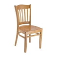 thumbnail image 2 of Hybrid Side Chair in Mahogany with Wood Seat (Set of 2), 2 of 2