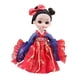 thumbnail image 1 of Juguetes Para Niño Muñeca Hanfu de estilo vintage de 17 cm, pequeña figura decorativa, regalo para ella Juguetes Para Bebe 1 Año, 1 of 6