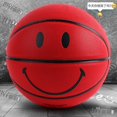 thumbnail image 1 of Baloncesto deportivo profesional para hombres jóvenes, patrones de sonrisa, entrenamiento en interiores y exteriores, competición, regalo de cumpleaños, 5 #/7 # Fivean unisex, 1 of 2