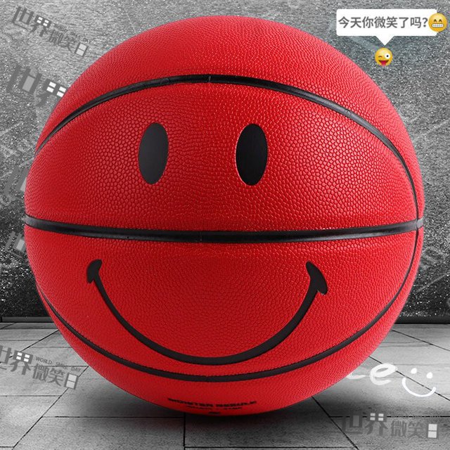 Baloncesto deportivo profesional para hombres jóvenes, patrones de sonrisa, entrenamiento en interiores y exteriores, competición, regalo de cumpleaños, 5 #/7 # Fivean unisex
