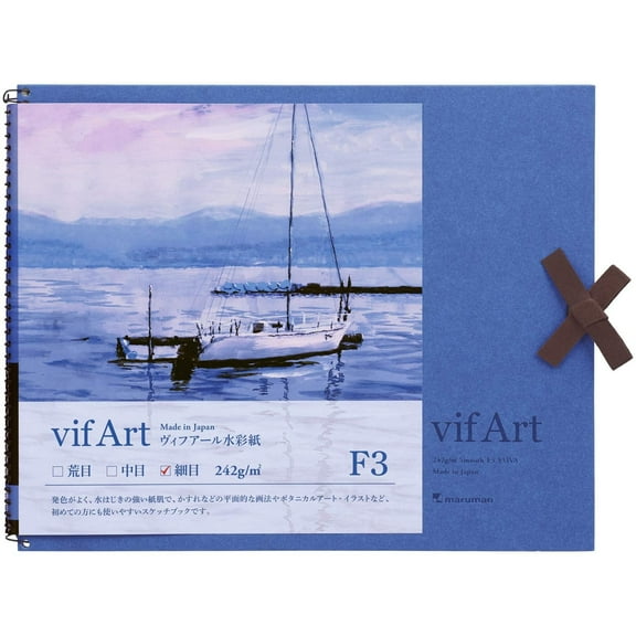 Maruman S33VA Sketchbook Vifart Watercolor Paper F3 Fine