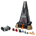 thumbnail image 2 of LEGO Star Wars Darth Vaders Castle 75251 Building Kit (1060 Pieces), 2 of 6