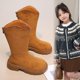 thumbnail image 1 of Zapatos De Ante Para Niños Botas altas de invierno para niñas, estilo casual, de media caña, para uso diario, talla 35, color marrón, paquete de 2 unidades Rkxzt, 1 of 9