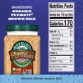 thumbnail image 3 of RiceSelect Brown Organic Texmati American-Style Basmati Rice, 32 oz Jar, 3 of 11