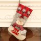 thumbnail image 4 of Colgante de calcetín de Feliz Navidad tejido, calcetín suave, caramelo, postre, merienda, bolsa de regalo, Año Nuevo para chimenea familiar al Kits de decoración para fiestas Muñeco de nieve estilo Injueey HA009405-02B, 4 of 6