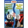 Thomas & Friends: Thomas' Trusty Friends / On Site with Thomas DVD NEW