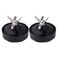 thumbnail image 1 of 2pcs Blender Blades Base Juicer Assembly Replacement Parts Blender Blades Base, 1 of 4