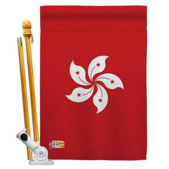 AA-CY-HS-140105-IP-BO-D-US18-AG 28 x 40 in. Hong Kong Flags of the World Nationality Impressions Decorative Vertical Double Sided House Flag Set & Pole Bracket Hardware Flag Set