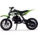 thumbnail image 2 of Bicicleta de cross a gas MotoTec DB-01 de 50 cc y 2 tiempos para niños, color verde, 2 of 3