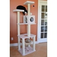 thumbnail image 4 of Armarkat Classic Deluxe Cat Tree, Model B7301, Ivory, 4 of 5