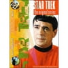 Star Trek: The Original Series, Volume 6: Miri / Conscience Of The King (Full Frame)