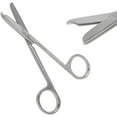 thumbnail image 2 of Premium Suture Stitch Scissors 5.5", 2 of 10