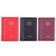 thumbnail image 5 of Libro álbum de monedas rusas 10 páginas 120 bolsillos soporte de colección de monedas 5 uds, 5 of 6