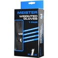 thumbnail image 5 of Guantes pesados Meister Elite de neopreno de 0,45 kg para ejercicios cardiovasculares, 5 of 5