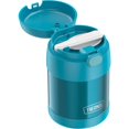 thumbnail image 3 of THERMOS 10OZ SS FUNTAINER TEAL FOOD JAR, 3 of 4